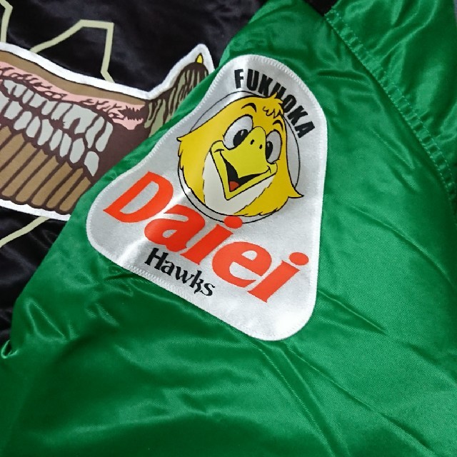 福岡ソフトバンクホークス(フクオカソフトバンクホークス)のホークスジャンパー☆新品 メンズのジャケット/アウター(スタジャン)の商品写真