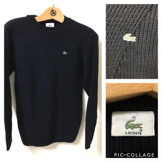 ラコステ(LACOSTE)のラコステ 42 ニット セーター Lサイズ(ニット/セーター)