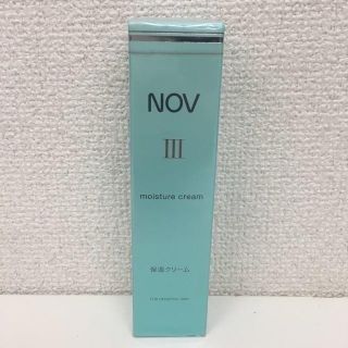 ノブ(NOV)のNOV ノブ III モイスチュア クリーム 保湿クリーム 45g(フェイスクリーム)