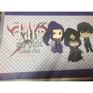 カドカワショテン(角川書店)のFate/stay night カフェ キャスター陣営 ランチョンマット(その他)