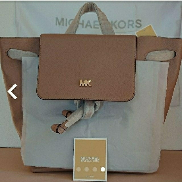 Michael Kors(マイケルコース)のマイケルコース  リュック レディースのバッグ(リュック/バックパック)の商品写真