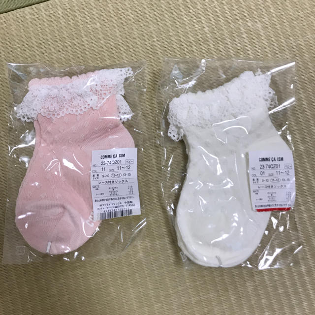 COMME CA ISM(コムサイズム)のはな様専用！！comme ca ism 新品未使用 ソックス 11〜12サイズ キッズ/ベビー/マタニティのこども用ファッション小物(靴下/タイツ)の商品写真