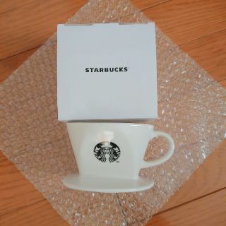 スターバックスコーヒー(Starbucks Coffee)のSTARBUCKS セラミックドリッパー(その他)