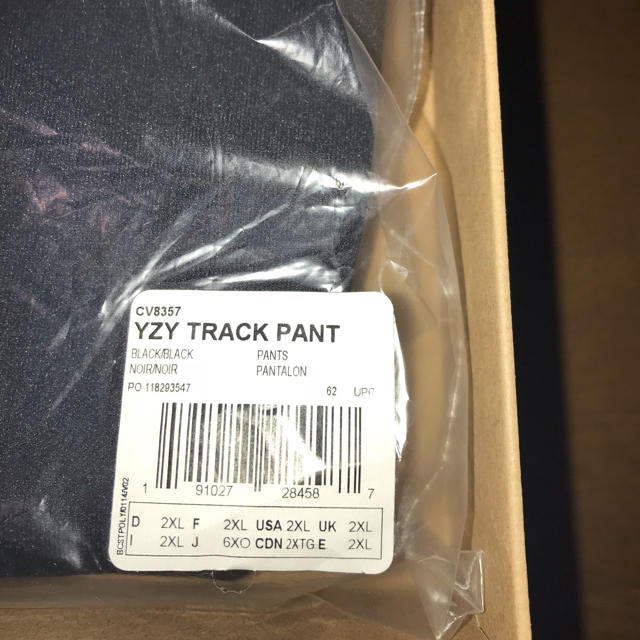 adidas(アディダス)のXXL ADIDAS YEEZY CALABASAS TRACK PANT メンズのパンツ(その他)の商品写真