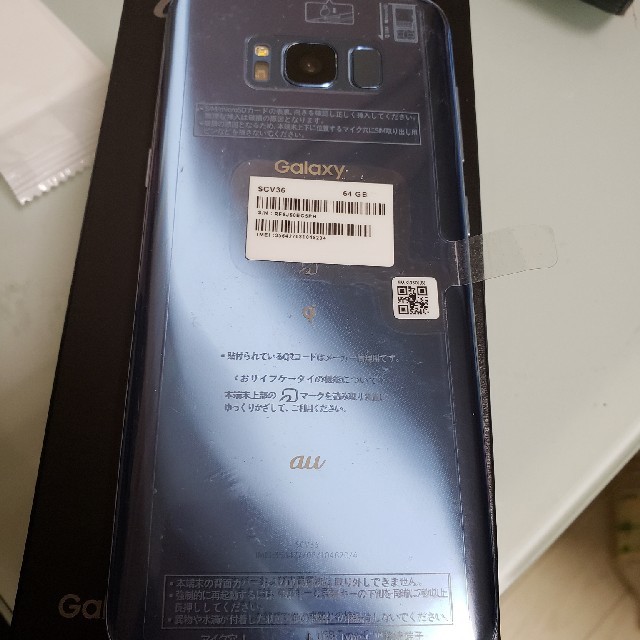 Galaxy S8 Blue 64 GB au SIMロック解除済