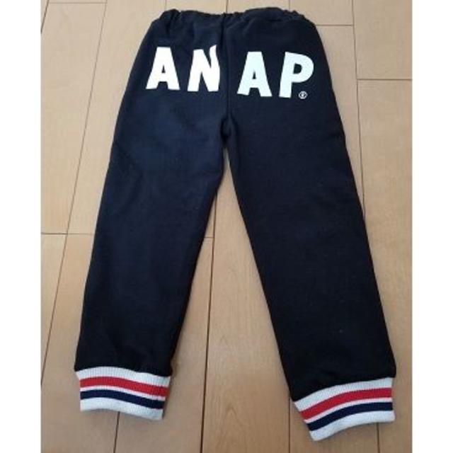 ANAP Kids(アナップキッズ)の♪新品　ANAP KIDS　ラインリブパンツ　ブラック　１２０㎝♪ キッズ/ベビー/マタニティのキッズ服男の子用(90cm~)(パンツ/スパッツ)の商品写真