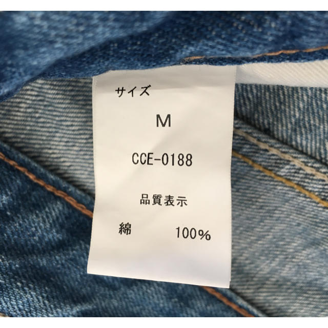 CEPO(セポ)の★CEPO　ボーイフレンド　デニム　ジーンズ　M★ レディースのパンツ(デニム/ジーンズ)の商品写真