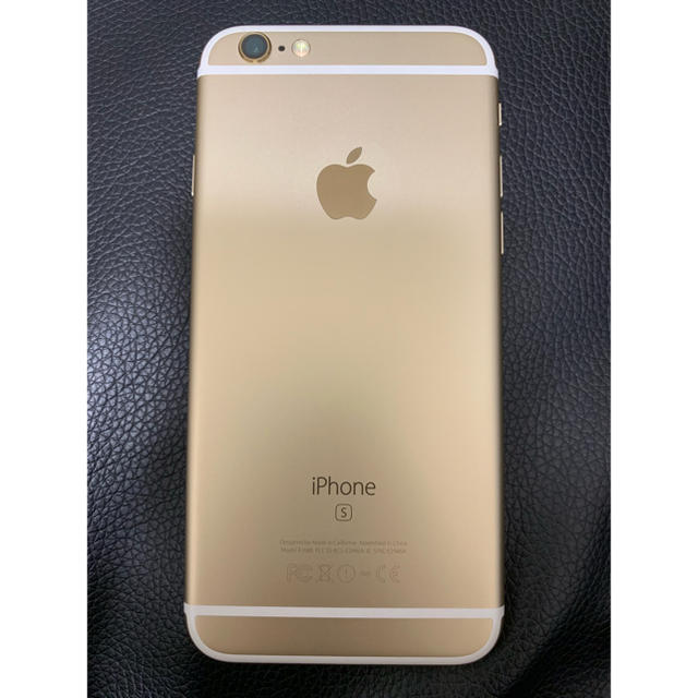 iPhone(アイフォーン)のiPhone 6S  64G ゴールド スマホ/家電/カメラのスマートフォン/携帯電話(スマートフォン本体)の商品写真