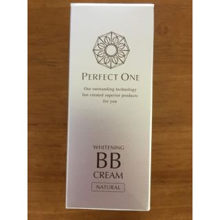 パーフェクトワン(PERFECT ONE)の新日本製薬 パーフェクトワン 薬用ホワイトニング BBクリーム ナチュラル25g(BBクリーム)