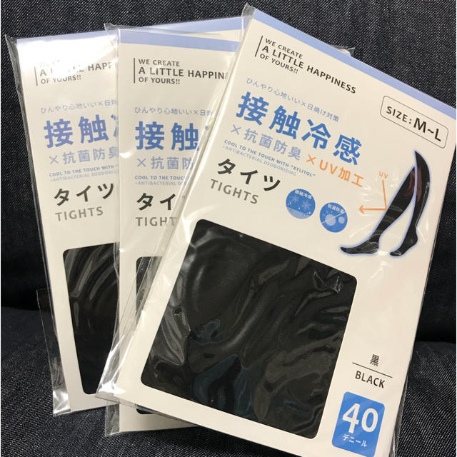 3COINS(スリーコインズ)の値下げ 新品未使用 スリーコインズ 接触冷感タイツ 3つセット レディースのレッグウェア(タイツ/ストッキング)の商品写真