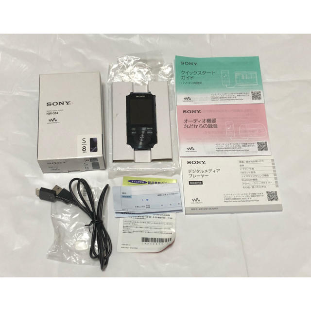 SONY(ソニー)のソニー SONY ウォークマン Sシリーズ NW-S14 8GB NW-S14  スマホ/家電/カメラのオーディオ機器(ポータブルプレーヤー)の商品写真