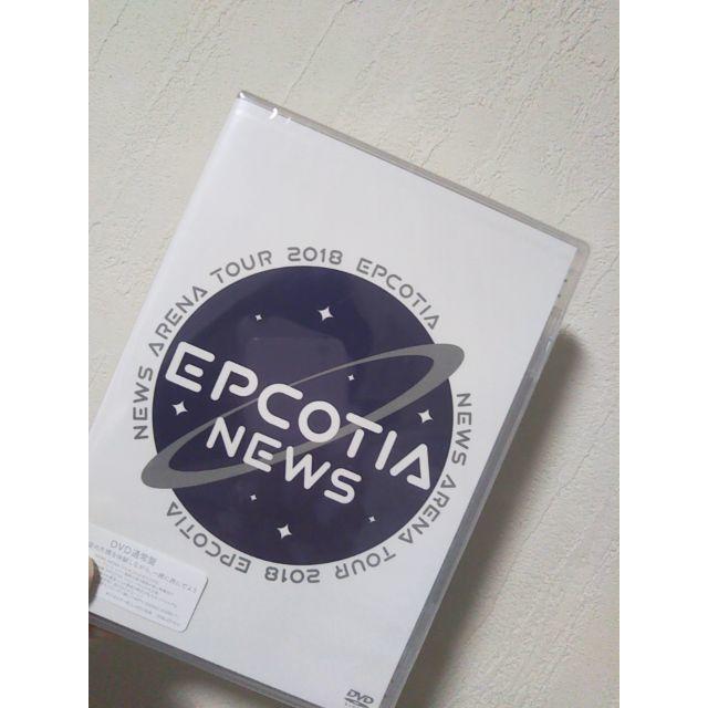 NEWS EPCOTIA 2018 DVD 未開封