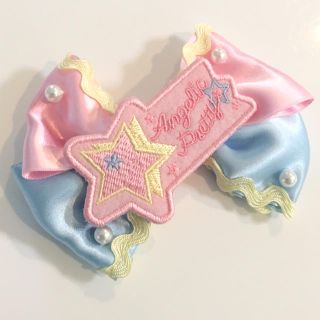 アンジェリックプリティー(Angelic Pretty)の未使用AngelicPretty アンジェリックプリティ サクピン ヘアリボン(バレッタ/ヘアクリップ)