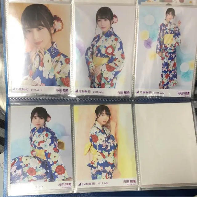 音楽乃木坂46 与田祐希 浴衣 5種コンプ