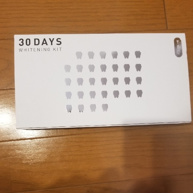 美歯口30daysホワイトニングキット 日本販売店舗 - dcsh.xoc.uam.mx