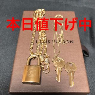 ルイヴィトン(LOUIS VUITTON)の正規品 ルイヴィトン カデナパドロック(その他)