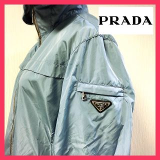 プラダ(PRADA)の美品 プラダ PRADA ナイロン パーカー ブルゾン  ライトブルー×グレー(ブルゾン)