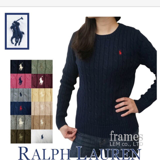 ラルフローレン(Ralph Lauren)の★ラルフローレン★ニット(ニット/セーター)