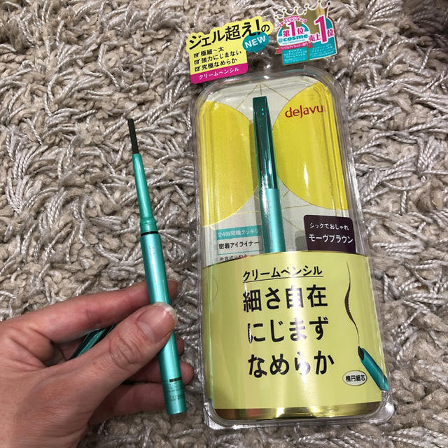 dejavu アイライナー クリームペンシル
