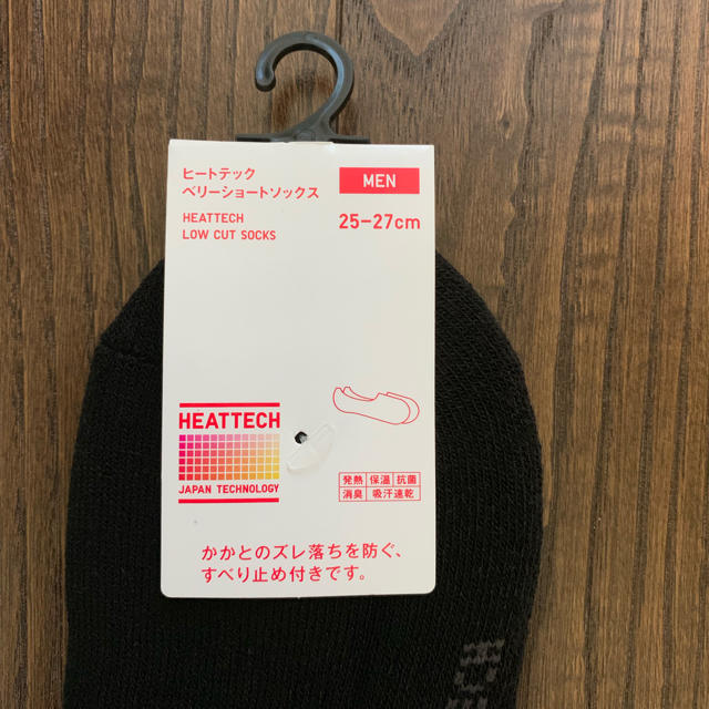 UNIQLO(ユニクロ)の[MEN 25-27cm] ヒートテック ベリーショートソックス メンズのレッグウェア(ソックス)の商品写真