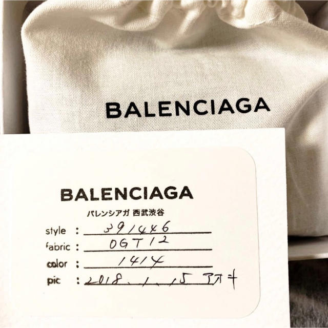 Balenciaga(バレンシアガ)のBALENCIAGA バレンシアガ ミニウォレット レザー 二つ折り財布 レディースのファッション小物(財布)の商品写真