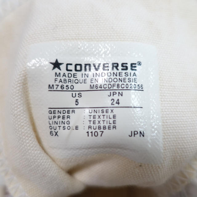 CONVERSE(コンバース)のコンバース厚底♡ホワイト レディースの靴/シューズ(スニーカー)の商品写真