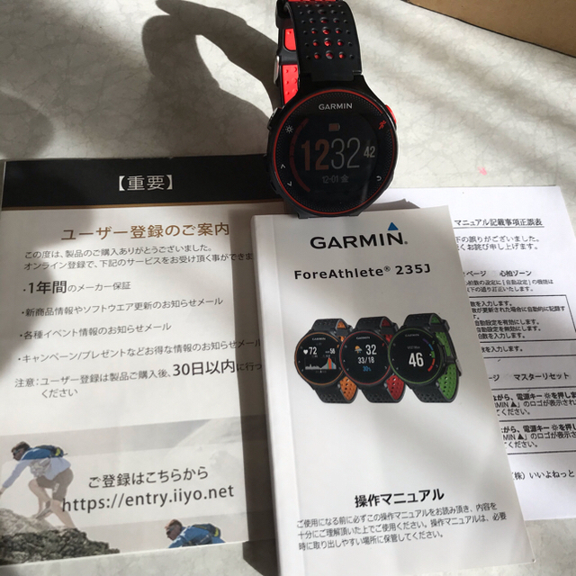 GARMIN(ガーミン)のGARMIN  フォアアスリート235J メンズの時計(腕時計(デジタル))の商品写真