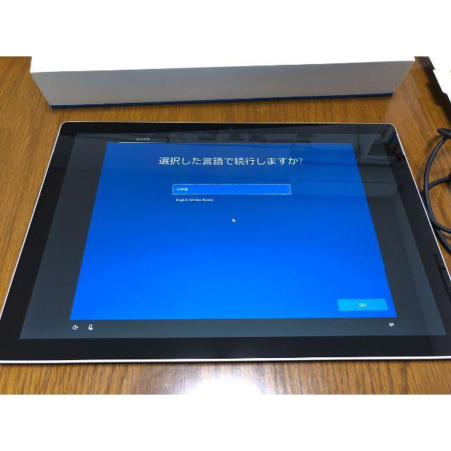 Surface Pro (FJR-00014) Officeあり 美品 - coastalcareeracademy.com