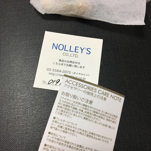 NOLLEY'S(ノーリーズ)のスマイリー ネックレス レディースのアクセサリー(ネックレス)の商品写真