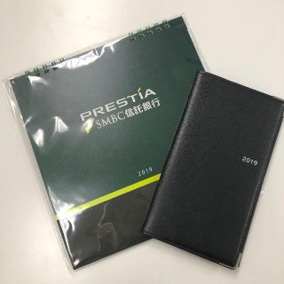 非売品 PRESTIA オリジナル2019年ダイアリー手帳 & デスクカレンダー(カレンダー/スケジュール)