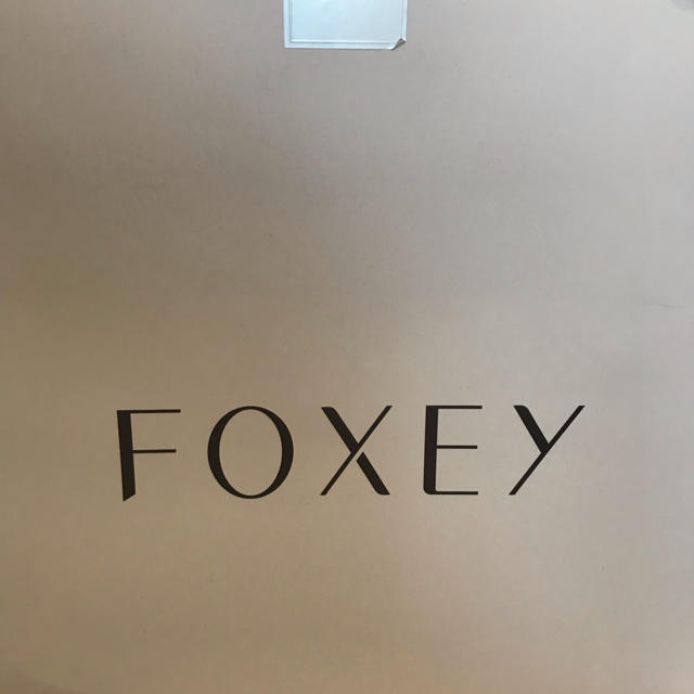 FOXEY(フォクシー)のくぅりんママ様専用です。フォクシー アウトレットパック 新品 未使用 レディースのワンピース(ひざ丈ワンピース)の商品写真