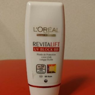 ロレアルパリ(L'Oreal Paris)のL'OREAL レヴィータリフト リバイタリフト UVブロック BB クリーム(化粧下地)