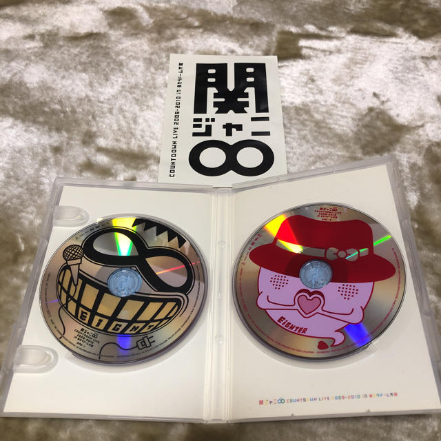 関ジャニ∞(カンジャニエイト)のCOUNTDOWN LIVE 2009-2010 DVD 関ジャニ∞ エンタメ/ホビーのタレントグッズ(アイドルグッズ)の商品写真