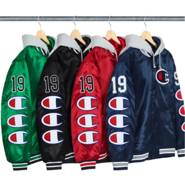 Supreme Champion Hooded Satin Varsity