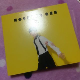 ビクター(Victor)の星野源 恋 初回限定盤(ポップス/ロック(邦楽))