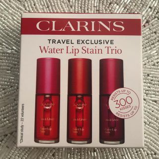 クラランス(CLARINS)のまや様専用クラランス 2点リップset(リップグロス)