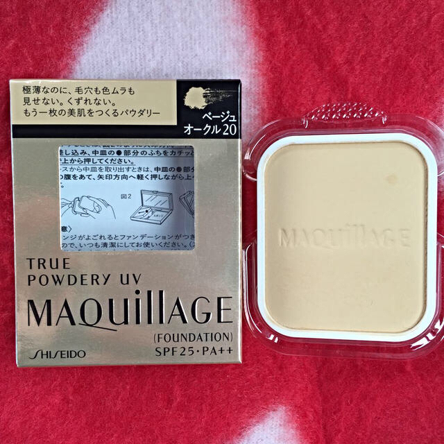 MAQuillAGE(マキアージュ)のMAQuillAGE ファンデーション コスメ/美容のベースメイク/化粧品(その他)の商品写真