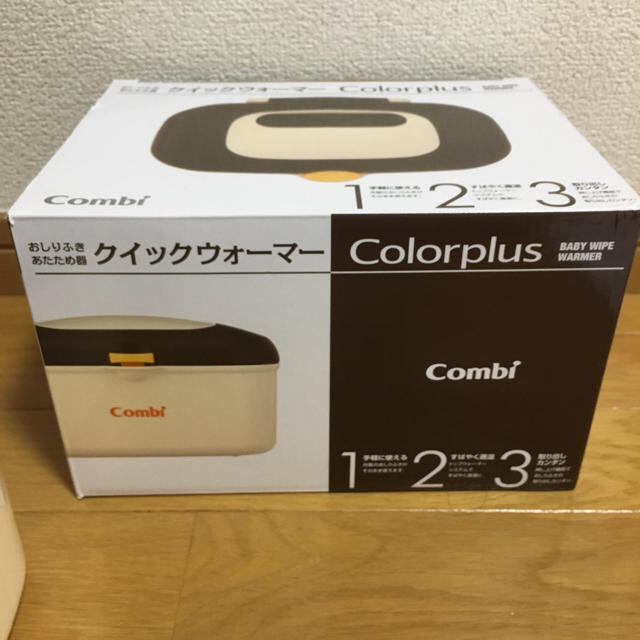 combi(コンビ)のコンビ お尻拭きウォーマー キッズ/ベビー/マタニティのおむつ/トイレ用品(ベビーおしりふき)の商品写真