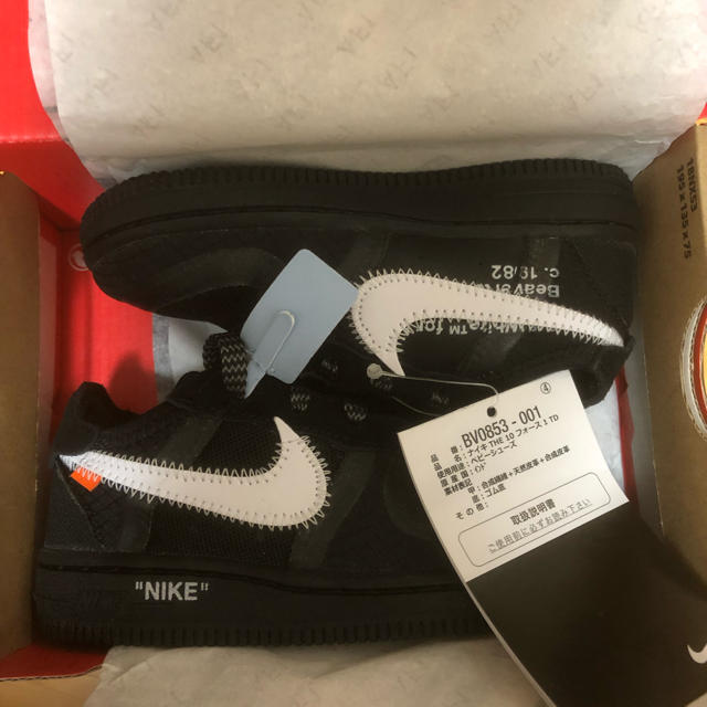 14 cm  NIKE AIR FORCE 1 × OFF WHITE