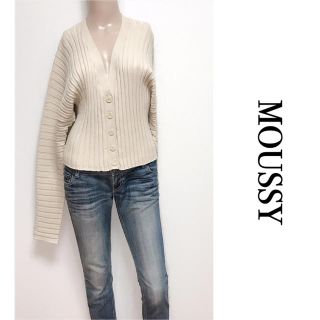 マウジー(moussy)のMOUSSY ▶︎ワイドリブ カーディガン♡SLY ZARA エゴイスト(カーディガン)