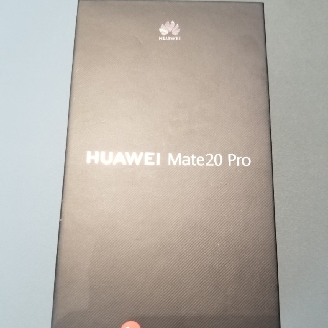 【新品未開封】Huawei Mate 20 Pro
