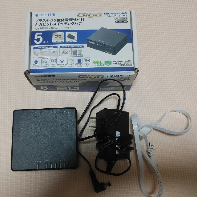 ELECOM(エレコム)のエレコム　スイッチングハブ　5ポート　EHC-G05PA-B-K スマホ/家電/カメラのPC/タブレット(PC周辺機器)の商品写真