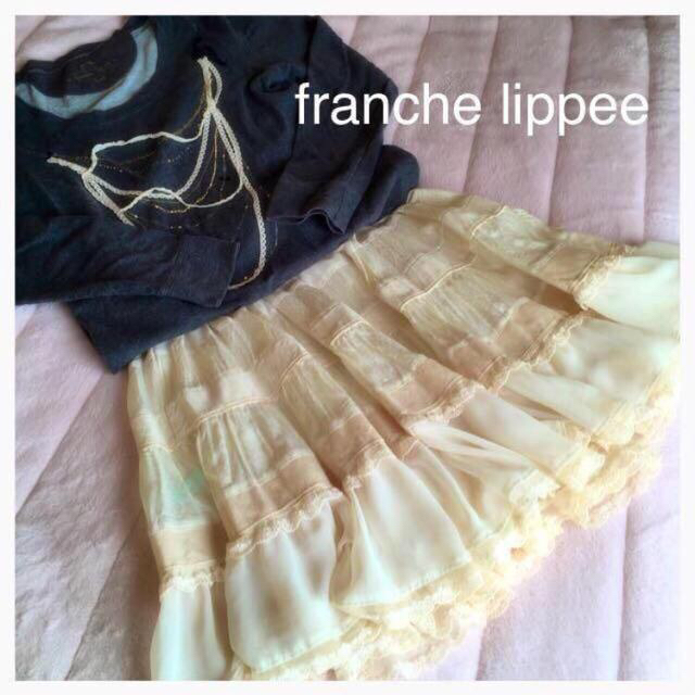 franche lippee(フランシュリッペ)のフランシュリッペ♡チュールスカート レディースのスカート(ひざ丈スカート)の商品写真