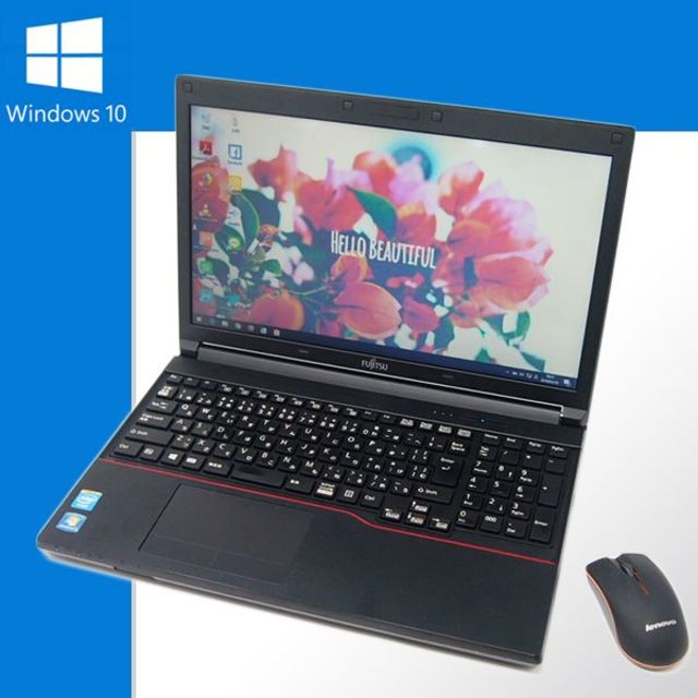 テンキー搭載 人気機種 / Windows10搭載 / 富士通 ノートPC