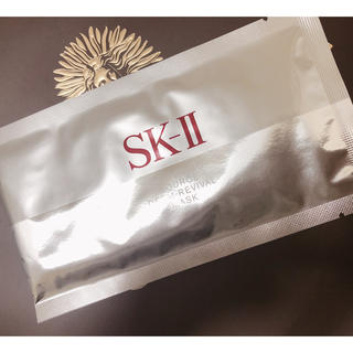 エスケーツー(SK-II)のSK-IIホワイトニングマスク(パック/フェイスマスク)