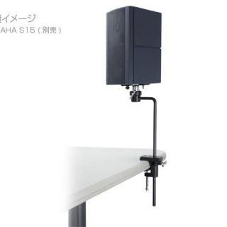 ヤマハ - BAS10 スピーカースタンド ※MSP3等に※の通販 by りょ's shop