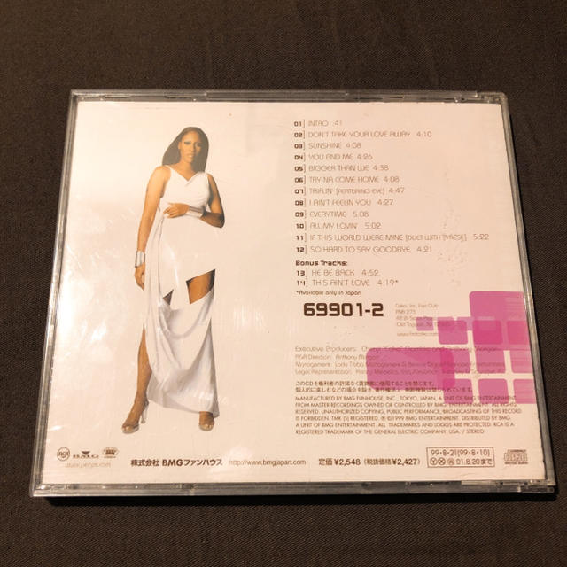 Hot Coko / Coko エンタメ/ホビーのCD(R&B/ソウル)の商品写真