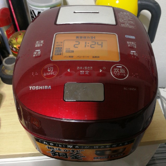 TOSHIBA 真空IH保温釜 RC-10VSK 2016年製 5.5合