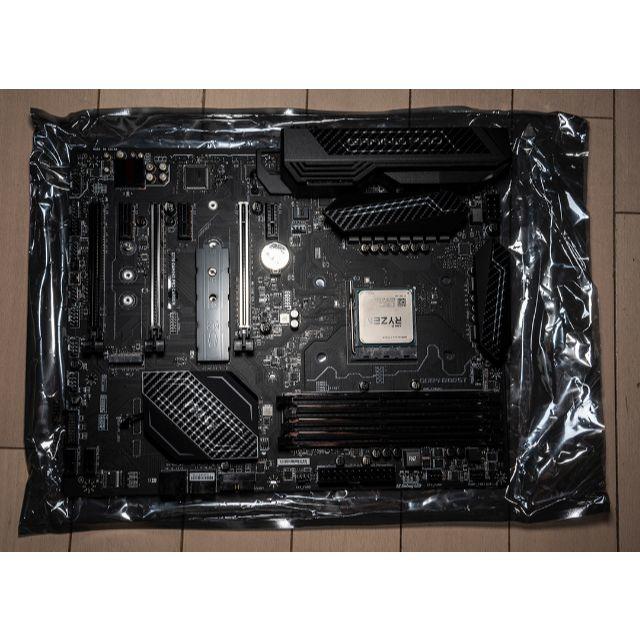MSI x370 GAMING PRO + Ryzen 7 1700X