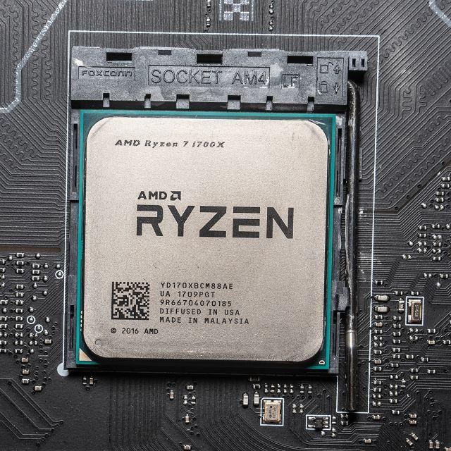MSI x370 GAMING PRO + Ryzen 7 1700X